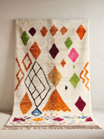 Tapis berbère multicolore – Artisanat marocain Tapis berbère multicolore – Artisanat marocain