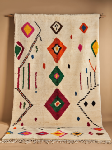 Tapis berbère multicolore – Tapis marocain artisanal Tapis berbère multicolore – Tapis marocain artisanal