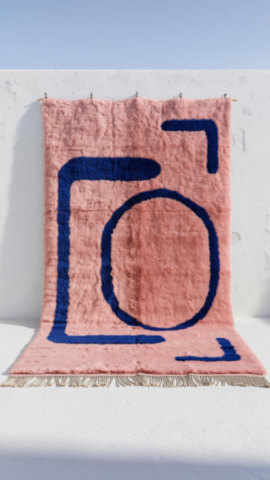 pink berbere rug with blue patterns - 3 pink berbere rug with blue patterns - 3